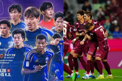 日本足球在亚洲赛场持续占据主导地位