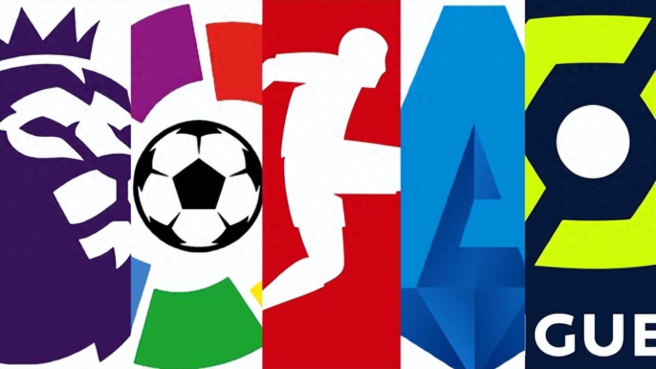 欧洲五大联赛冠军争夺均已尘埃落定：拜仁、国米、巴萨、巴黎与阿森纳登顶，曼城则成为关键时刻失准的代表。