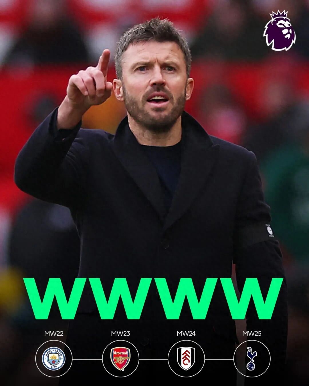 卡里克对曼联内部变革的细节首次披露！这位红魔的齐达内深知低调行事才是最明智的选择