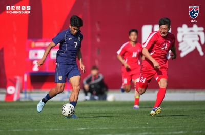 朝鲜队，泰国U23正式错失冠军