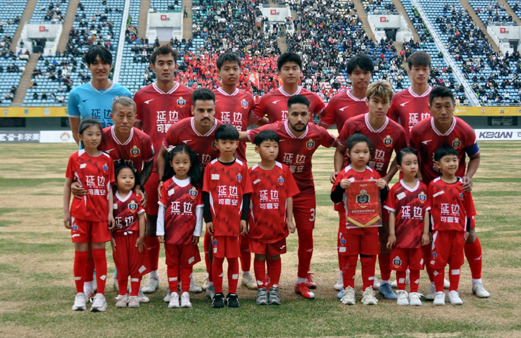 从连续九场胜利到两场无进球平局，延边主场的神奇光环是否已消散？