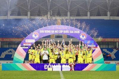 第五次夺冠，越南足球迎来VFF主席的喜讯