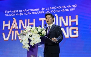 河内足球俱乐部庆祝成立20周年