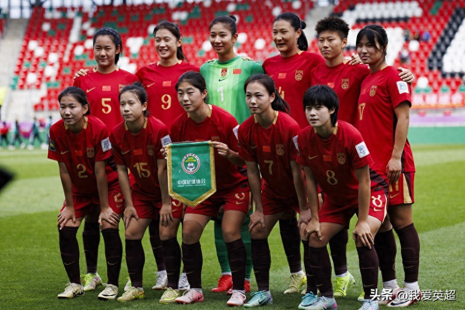 U20女足中国对战意大利首发名单公布：调整四名球员力争八强席位！黄嘉欣先发，卢家玉担任替补。