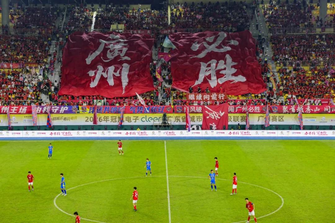 追求持久进步，同时推动产业繁荣——城市联赛的现状、前景与最终愿景