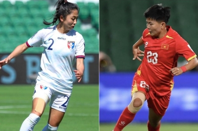 越南女足对阵中华台北的现场直播，今日（3月7日）中午12点