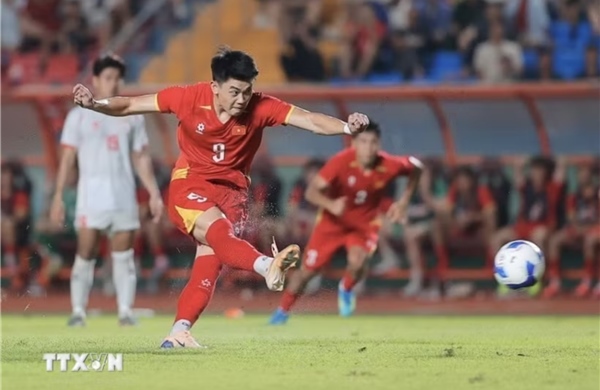 越南队:从东盟杯到FIFA东盟杯