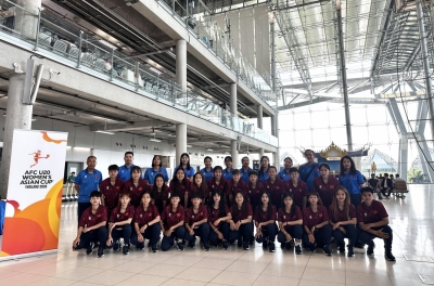 日本教练与越南国家队23名球员前往泰国争夺世界杯参赛资格