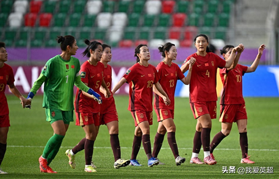 已经确保晋级16强!今晚9点中国女足迎战欧洲冠军,只需平局即可确保小组第二名。