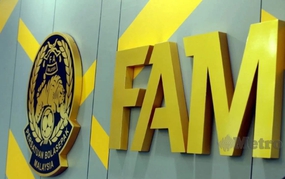 马来西亚足球协会再次被亚足联罚款