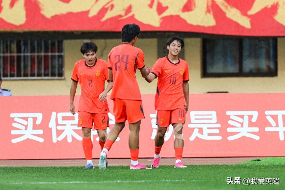 46天内两次胜利!U17国足3-0力克澳大利亚,帅惟浩开局闪击却失点,孙臣曦独闯龙潭