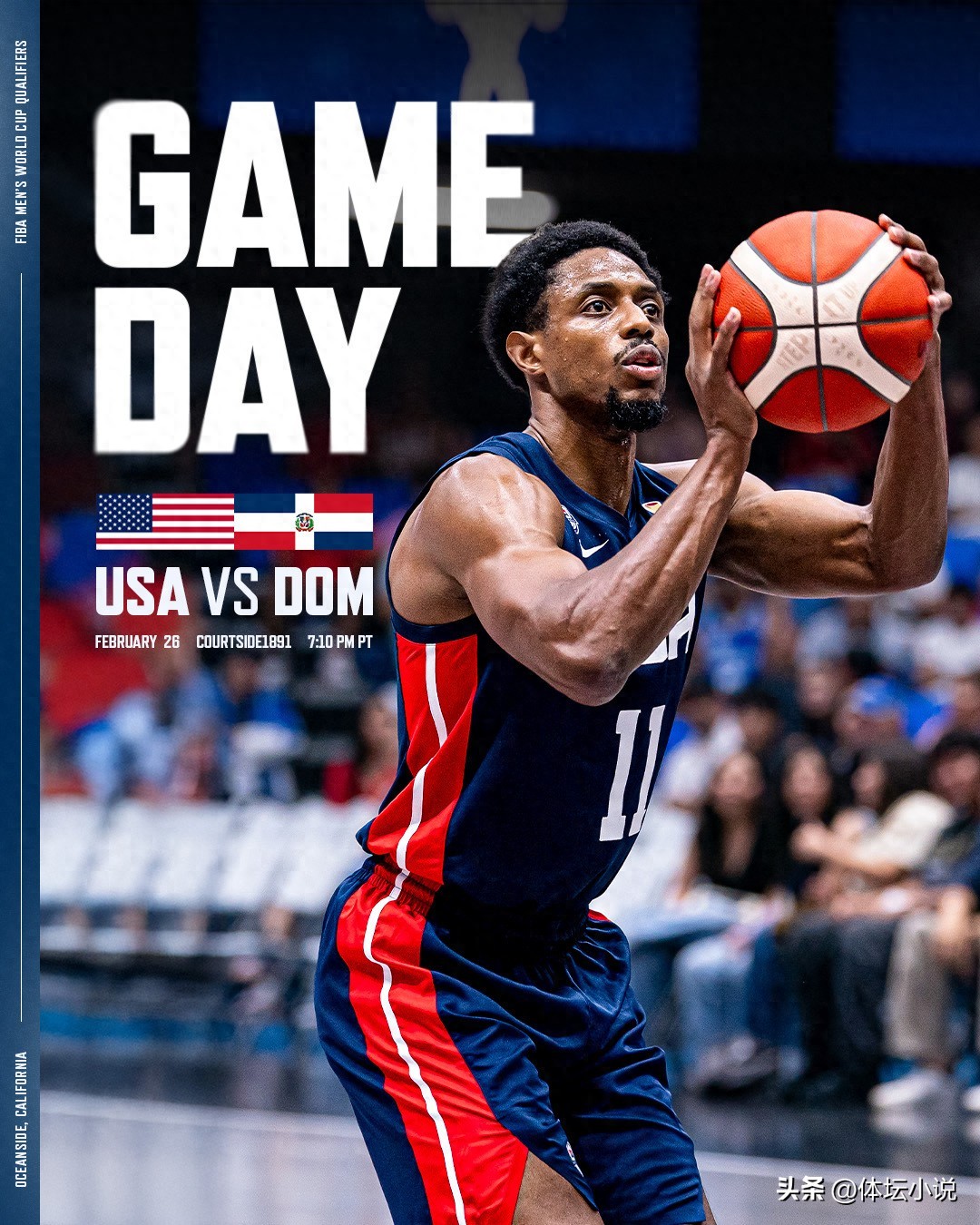 美国男篮意外失利，79-87负于多米尼加，球迷评论：此队伍实力甚至排不进前十