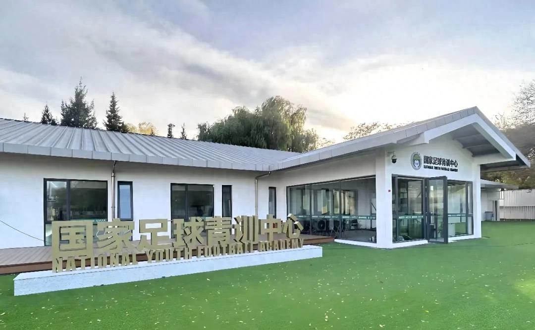 中国青少年足球培训迎来重大变革！一套崭新的足球青训系统正在构建