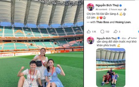 2026年亚运会:碧翠在首战前的特别举动让球迷笑翻