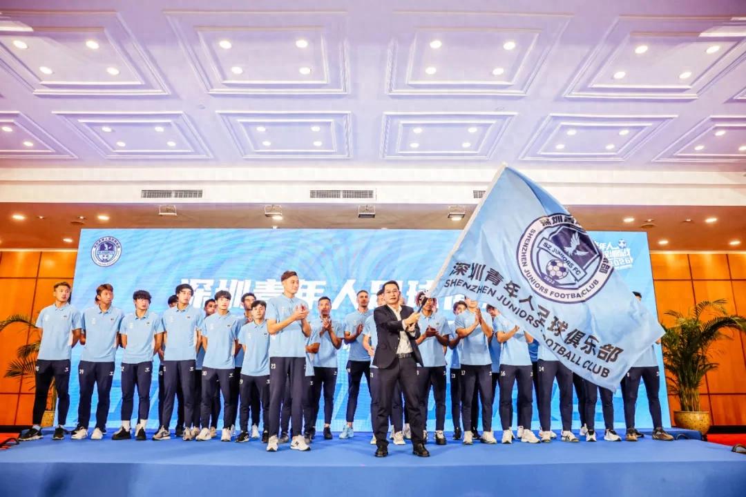 深圳青年人引入一批中超级别球员，目标直指冲超。