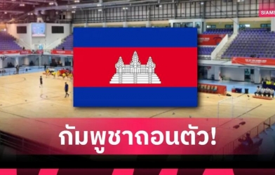 柬埔寨意外退出东南亚赛事，越南国家队是否受到影响？