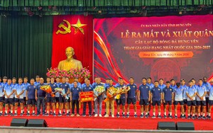 兴安俱乐部目标升级至V联赛