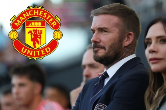 贝克汉姆揭示曼联惊人蜕变的原因