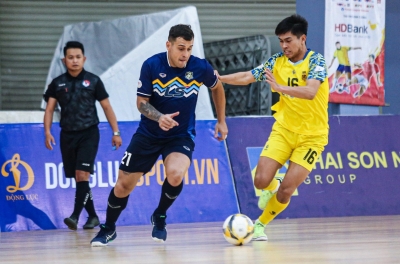 难以置信：越南六支俱乐部需共用同一主场