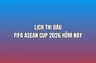 2026年FIFA东盟杯今日赛程（9月25日）：印度尼西亚对阵新加坡