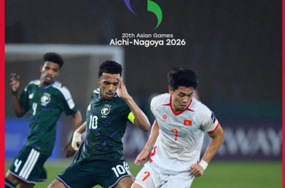 官方消息:东南亚将有3支队伍参加2026年亚运会