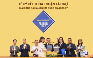 2026/27赛季的全国甲级足球联赛和全国杯赛事迎来了赞助商