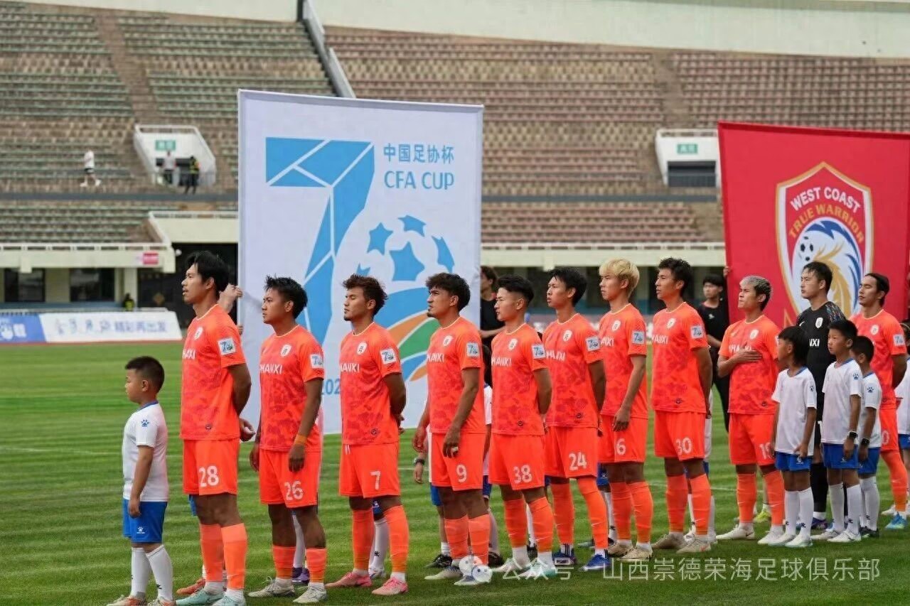 在点球大战中被淘汰，这四支队伍仍然值得尊敬。