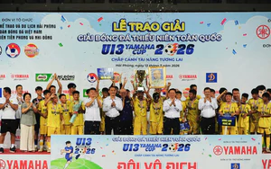 SLNA夺得2026年全国U13 Yamaha杯冠军