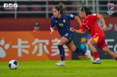 越南女足U20惨败泰国1-4，亚洲杯面临提前淘汰风险