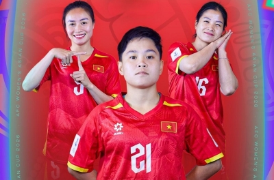 最新越南女足在2026年亚运会的比赛日程