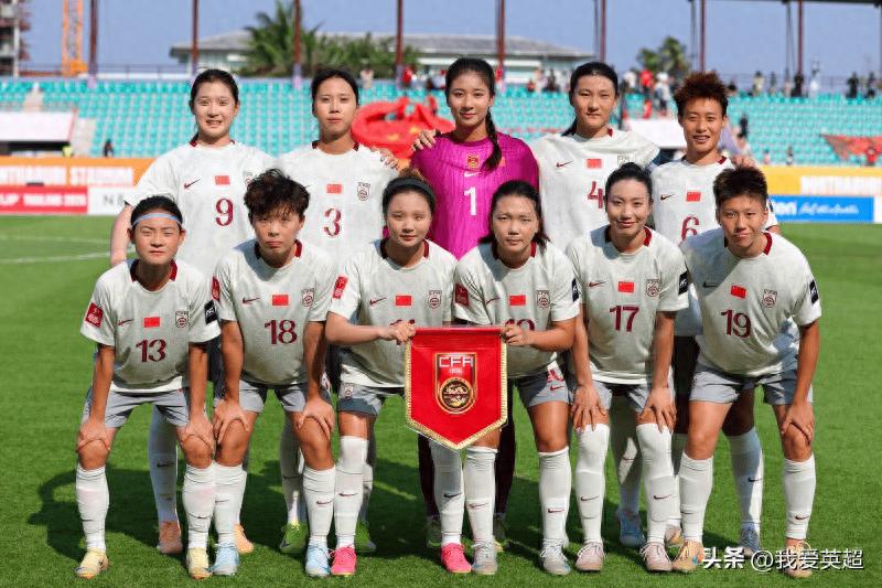 时隔八年,中国女足再次亮相U20世界杯首战,欧阳玉环首发登场,卢家玉则坐在替补席上。