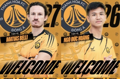 刚刚摆脱国际足联禁令，清化队立即引进两位引人注目的球员