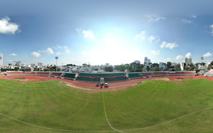 统一体育场启动改造工程，迎接2026年全国体育大会