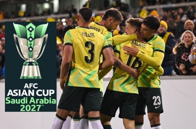 亚足联就2027年亚洲杯从沙特阿拉伯移至澳大利亚一事发表紧急声明
