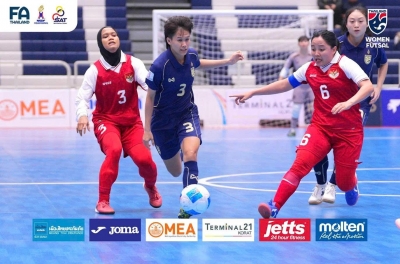 印尼可能因泰国与马来西亚"联手"而惨遭淘汰