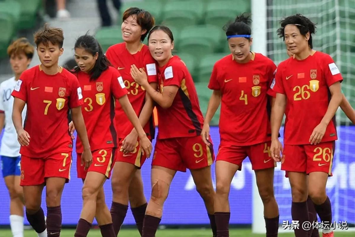 中国女足面临困境！尽管以2-0战胜中国台北队，却收到两个不利消息，晋级决赛之路异常艰难