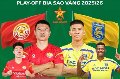 直播：PVF-CAND对阵北宁，首发阵容已揭晓