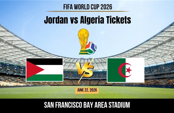 2026世界杯:仍有机会买到超低价门票