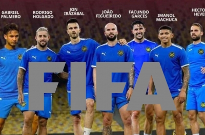 国际足联对马来西亚七名归化球员做出关键裁决