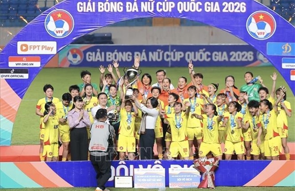 胡志明市俱乐部荣获2026年国家女子足球杯冠军