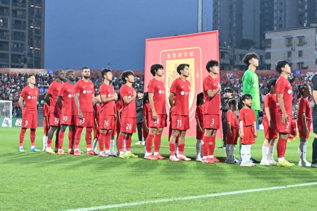 重庆铜梁龙：最稳固防线能否抵挡卫冕冠军