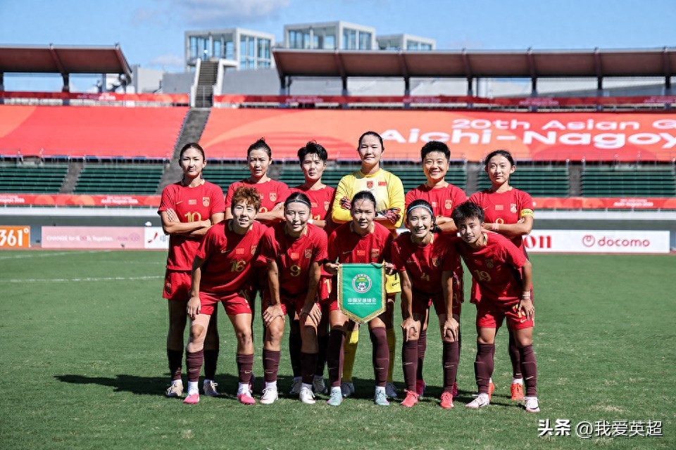 亚运女足中国首发:六处变动力争小组第一!王霜张琳艳携手,门将换人