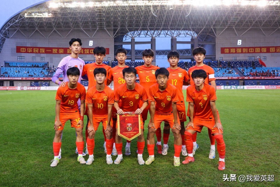 海湾杯开幕之战！U16中国队对阵卡塔尔阵容揭晓：刘凯源担任队长统率全队，吴比乐坐板凳
