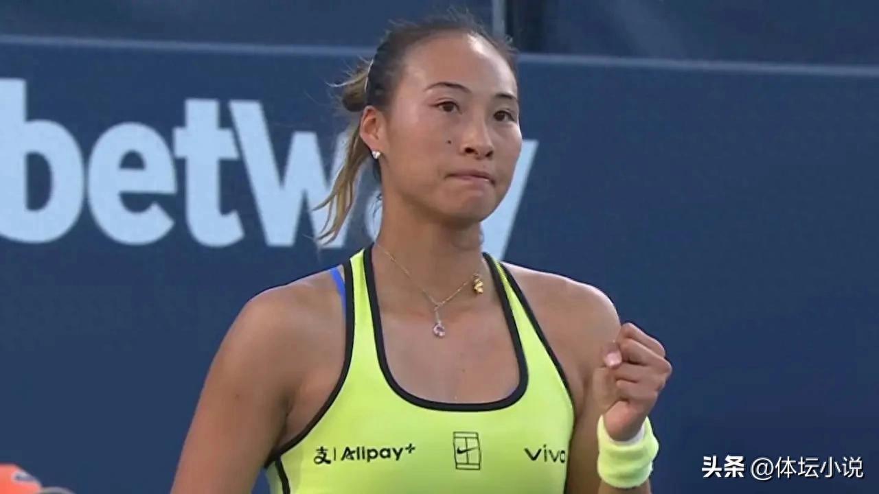 郑钦文实时排名公布！下一轮赛事时间已定，将迎战萨巴伦卡冲击八强席位