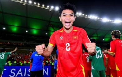 越南U23队将于何时何地参加2026年亚运会?