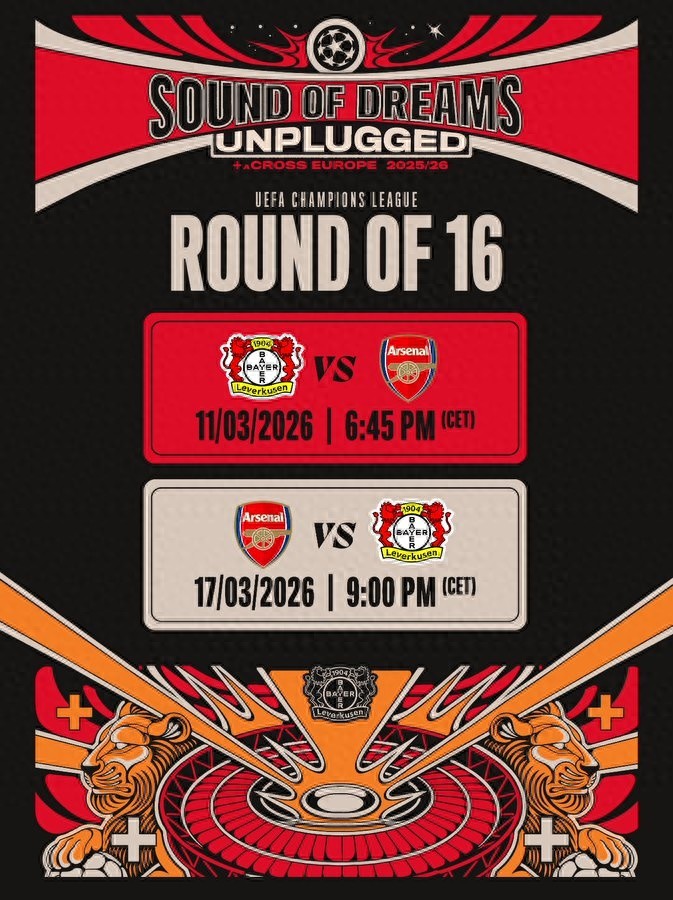 阿森纳对阵勒沃库森前瞻：主场作战的兵工厂有望掌控药厂，杯赛胜负关键在于定位球与防守表现