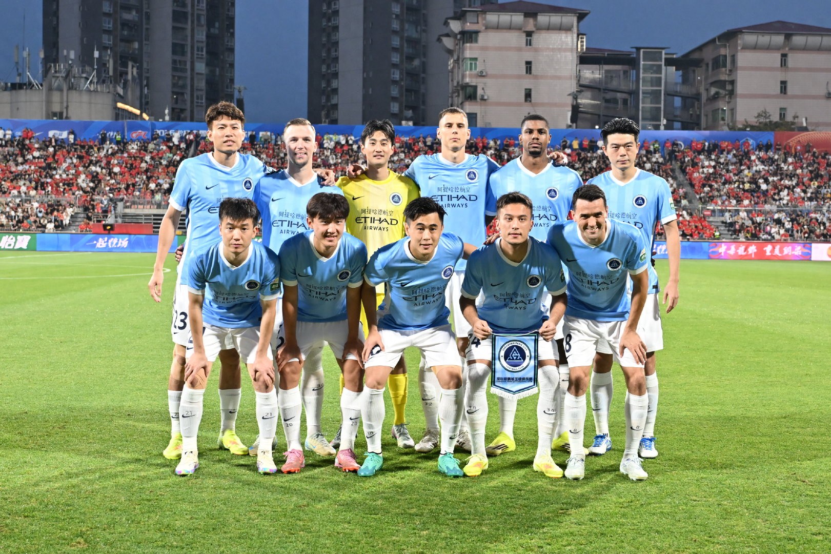 再次对阵国安，新鹏城能否守住主场不败？