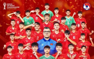 越南U17队延续不败纪录,创下前所未有的历史