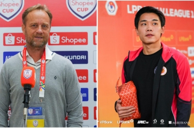 巴西主教练带来关于Đình Bắc的不利消息