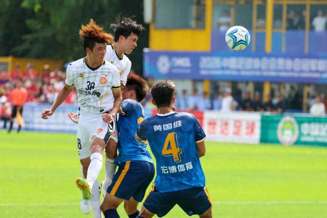 中冠联赛英德赛区揭幕,本土青训对抗再现广州红蓝德比传统